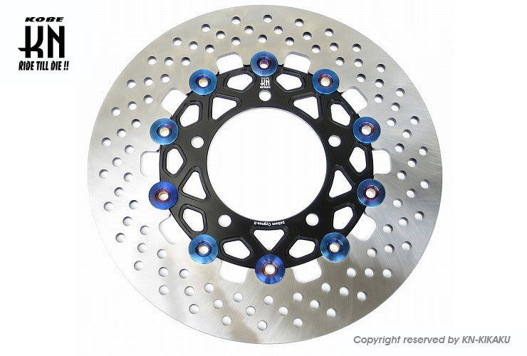 ディスクローター タイプ8 ブラック 245mm シグナスX 1型/2型/3型/4型/5型 BW'S X 1型/2型 BW'S R 2型