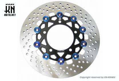 ディスクローター タイプ8 ブラック 245mm シグナスX 1型/2型/3型/4型/5型 BW'S X 1型/2型 BW'S R 2型