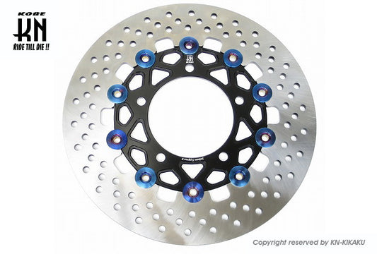 ディスクローター タイプ8 ブラック 245mm シグナスX 1型/2型/3型/4型/5型 BW'S X 1型/2型 BW'S R 2型