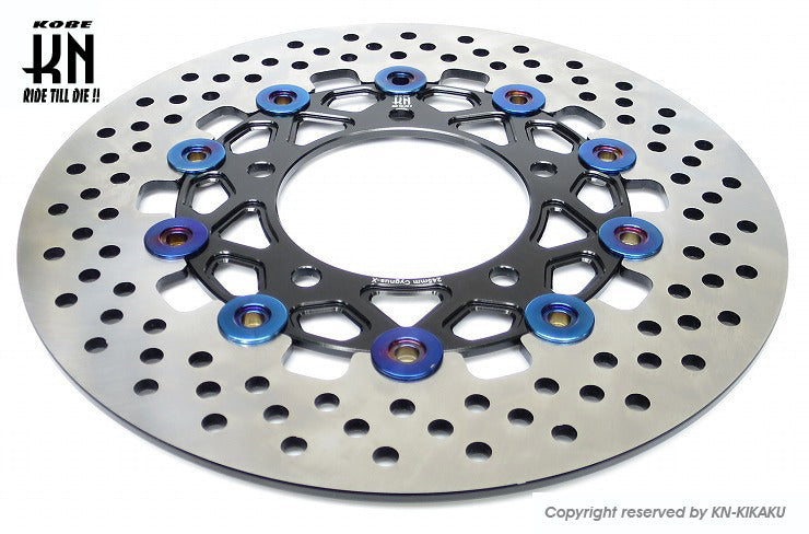 ディスクローター タイプ8 ブラック 245mm シグナスX 1型/2型/3型/4型/5型 BW'S X 1型/2型 BW'S R 2型