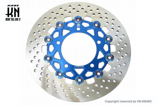 ディスクローター タイプ8 ブルー 245mm シグナスX BW'SX