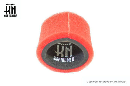 Air Element Turbo Type APE50 APE100 XR50 XR100 Motard Air Filter