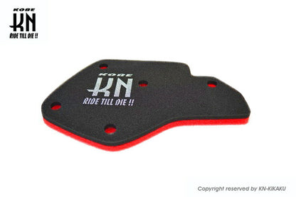 Air Element Turbo Type Lead 50 (AF48) Lead 100 (JF06)