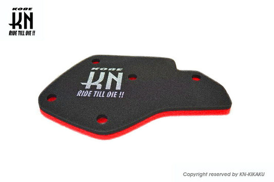Air Element Turbo Type Lead 50 (AF48) Lead 100 (JF06)