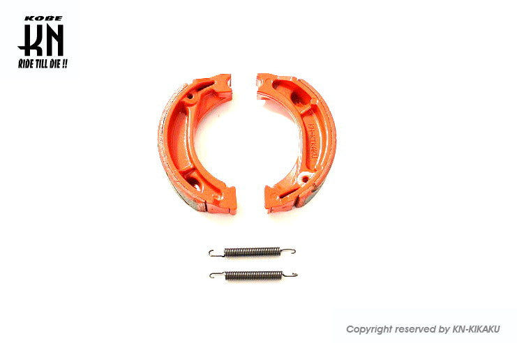 HONDA/Honda Brake Shoe (Racing Type)
