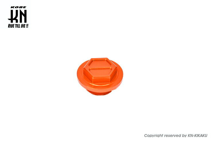 アルミCNCドレンボルト ビッグキャブ用 オレンジ