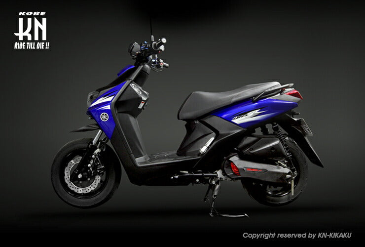 KOSO軽量クランクケースカバー ブルー シグナスX 4・5型/BW'S R/125 2型