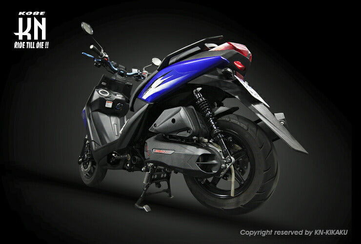 KOSO軽量クランクケースカバー ブルー シグナスX 4・5型/BW'S R/125 2型