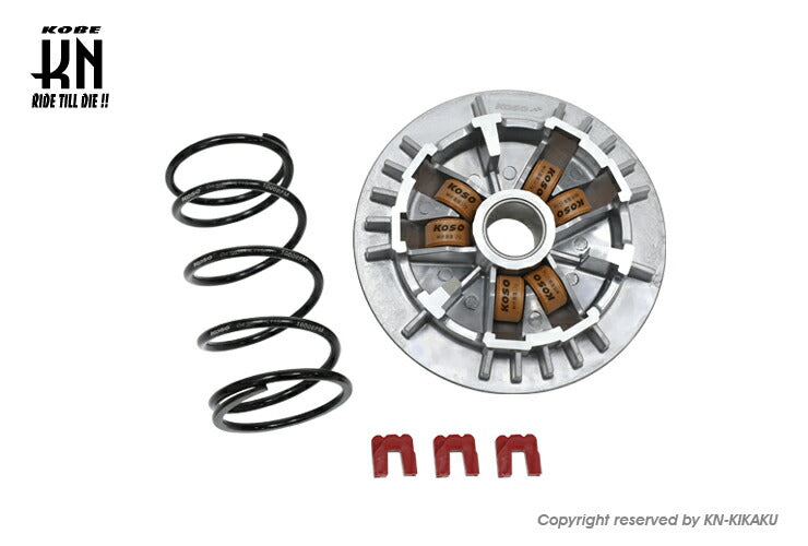 KOSO×パワーキット NMAX125/155 トリシティ125/155