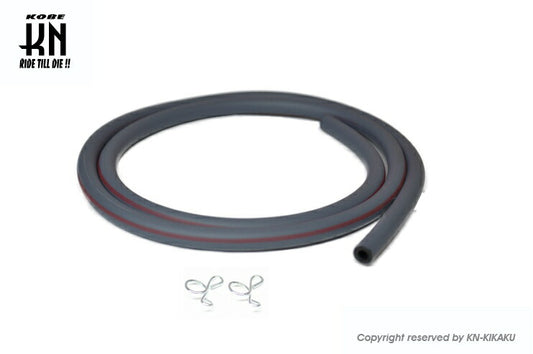 燃料ホース ホースクリップ付 内径φ4mm/外径8mm/長さ1000mm