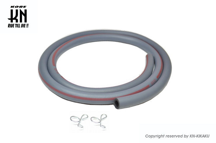 燃料ホース ホースクリップ付 内径φ6mm/外径10mm/長さ1000mm