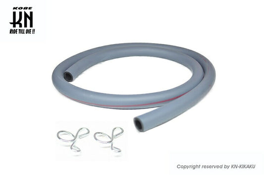 燃料ホース ホースクリップ付 内径φ10mm/外径15mm/長さ1000mm