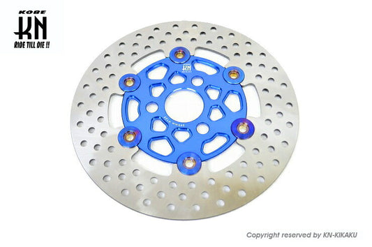 ビッグローター200mm DISK単品 タイプ5 ブルー アドレスV125