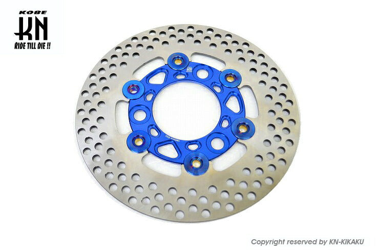 DIO系ビッグローター ディスク単品 タイプ8 ブルー 190mm G-ダッシュ