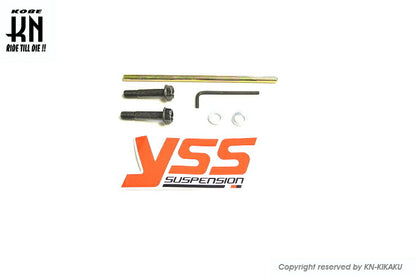 YSS NMAX DTGハイブリッドガスショック ブラック 310mm
