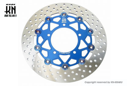 ビッグローター タイプ8 ブルー 260mm シグナスX BW'S125