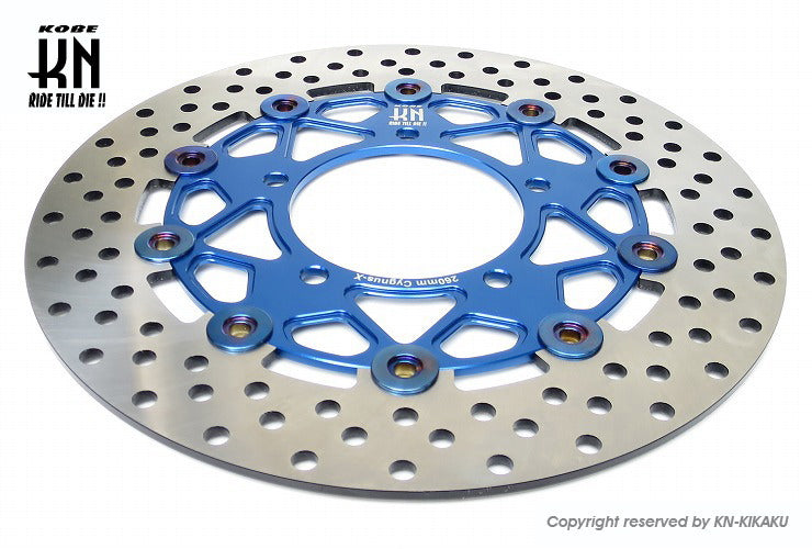 ビッグローター タイプ8 ブルー 260mm シグナスX BW'S125