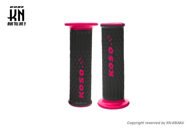 KOSO ウェーブデュアルカラーグリップ 22.2mmハンドルバー用 ブラック/ピンク 120mm 汎用