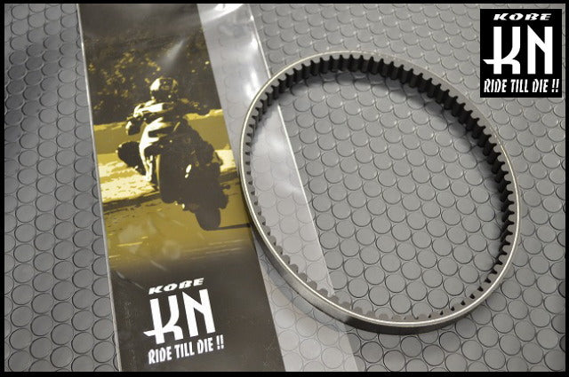 国産強化ベルトシリーズ アドレス110 4サイクル