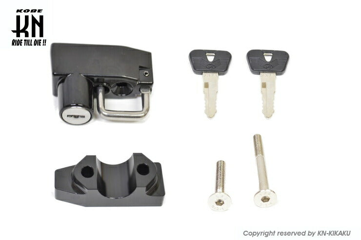 ヘルメットホルダー BWS PCX グロム MT09 FZ8 FZ1N FZ1 MT07