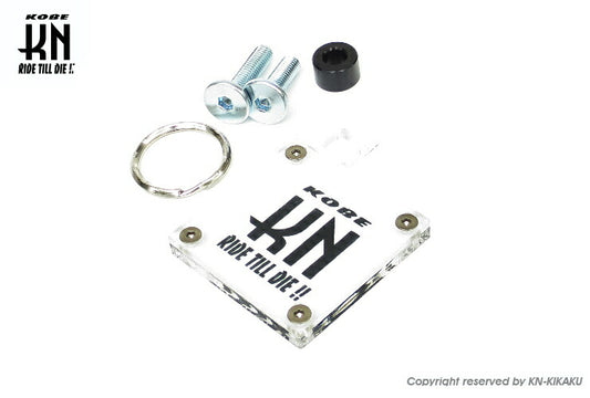 アクリル自賠責ステッカープレート\U0026KNキーホルダー クリアー