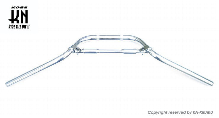 Universal Aluminum Handlebar with Handle Brace - Middle Type, for 22.2mm Handlebars