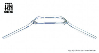 Universal Aluminum Handlebar with Handle Brace - Middle Type, for 22.2mm Handlebars