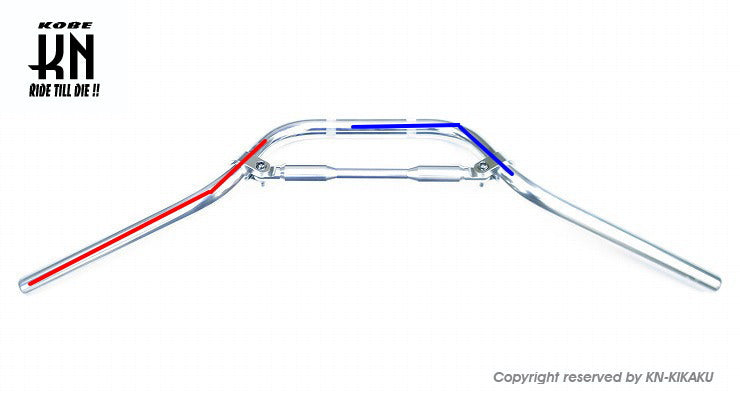 Universal Aluminum Handlebar with Handle Brace - Middle Type, for 22.2mm Handlebars