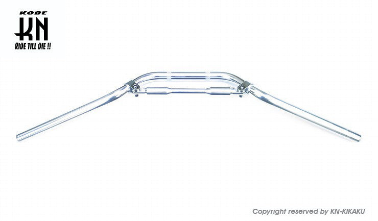 Universal Aluminum Handlebar with Brace, Low Type, for 22.2mm Handlebars