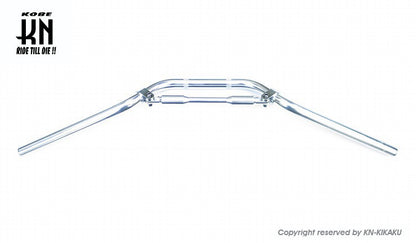 Universal Aluminum Handlebar with Brace, Low Type, for 22.2mm Handlebars