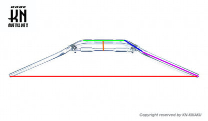 Universal Aluminum Handlebar with Brace, Low Type, for 22.2mm Handlebars