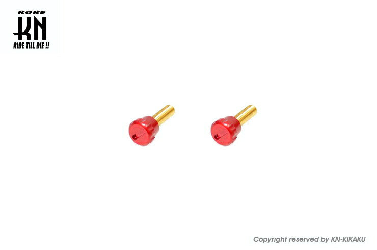 アルミCNCフローティングカバースクリュー ビッグキャブ用 レッド