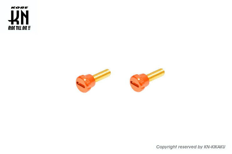 Aluminum CNC Floating Cover Screws for Big Carburetors - Orange