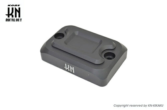 Aluminum CNC Master Cylinder Cap Matte Black