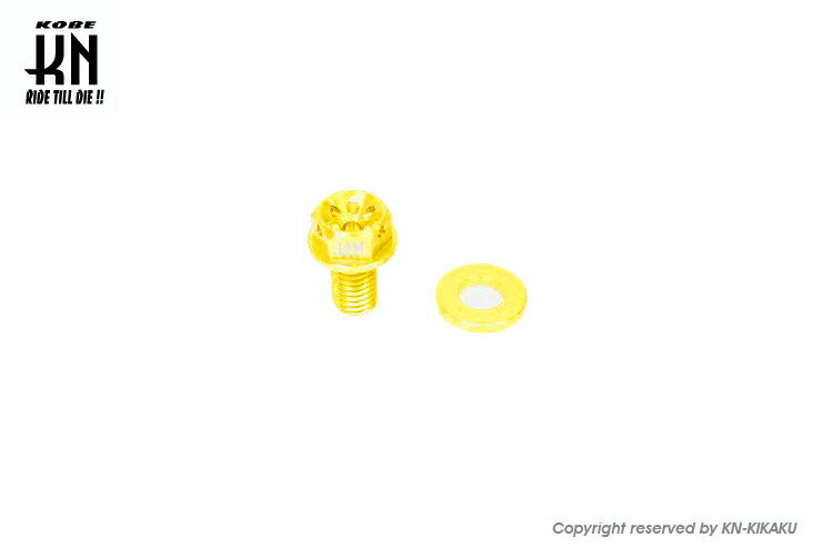 アルミCNCミッションドレンボルト ゴールド ヤマハ車両系