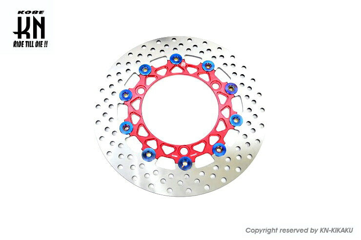 ビッグローター レッド 260mm NMAX125/155