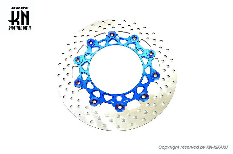 ビッグローター ブルー 260mm NMAX125/155