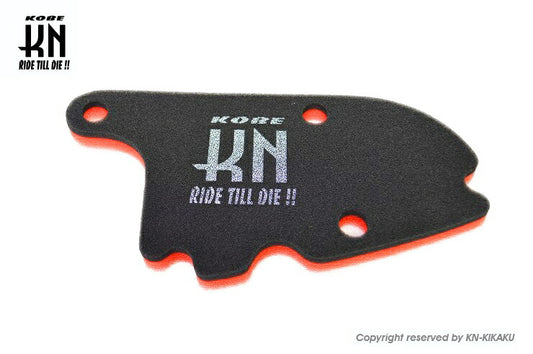 Air filter, turbo type, Vespa LX/Sprint/Primavera (3V) 125/150