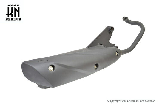 Replacement Muffler Address V125 K5-K7