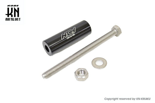 NCY Conversion Collar Cygnus X 4/5 gen. BW'S 2nd gen.