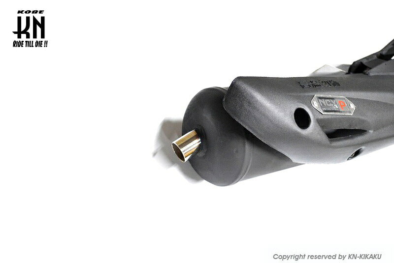 NCY Silent Street Muffler for Cygnus X 1/2/3 Models