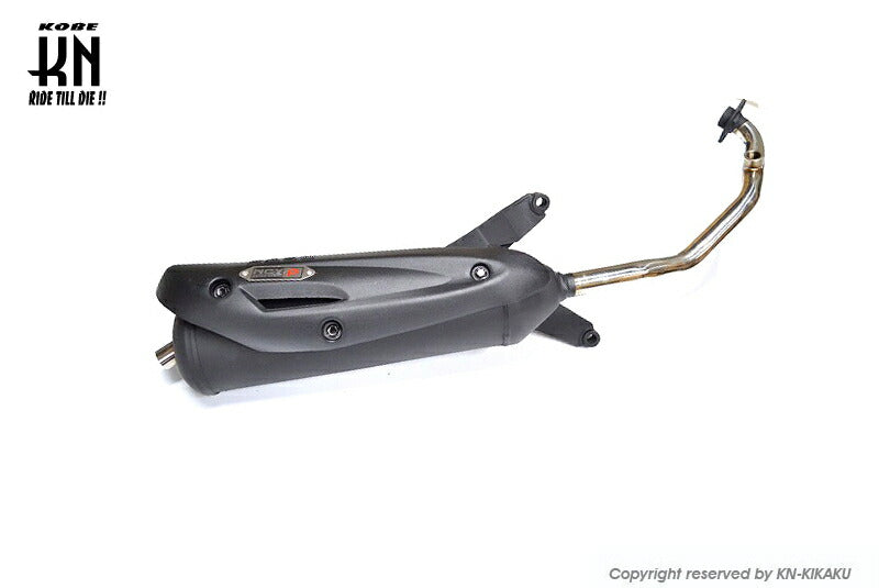 NCY Silent Street Muffler for Cygnus X 1/2/3 Models