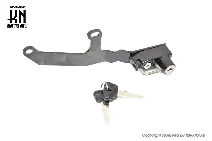 ヘルメットホルダー CBR250RR/MC51