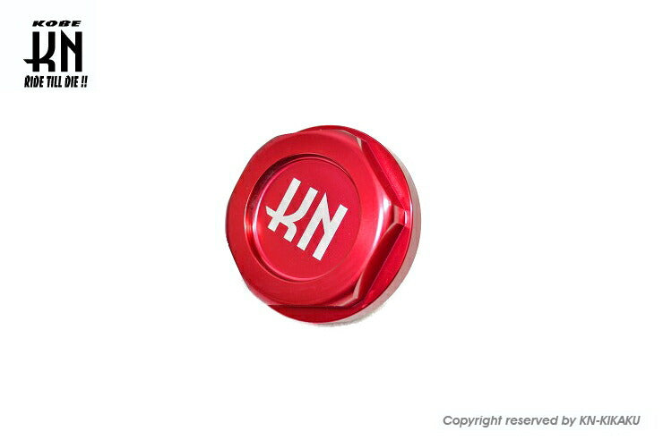 ホンダ系純正タンク用アルミガソリンキャップ レッド