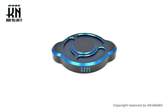 Aluminum CNC Radiator Cap for All Water-Cooled Motorcycles - Matte Black/Blue