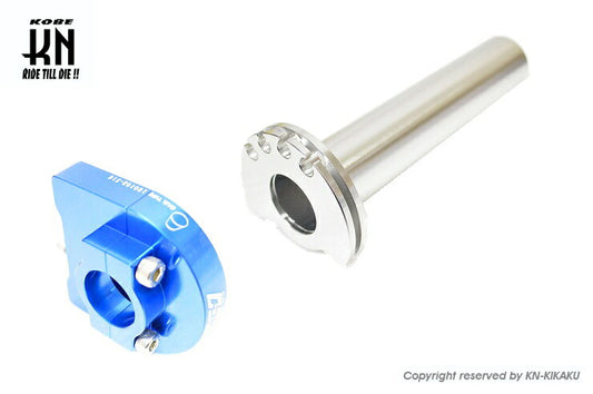 NCY アルミCNCハイスロットル ブルー アドレスV125