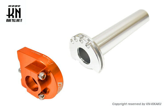 NCY アルミCNCハイスロットル オレンジ アドレスV125