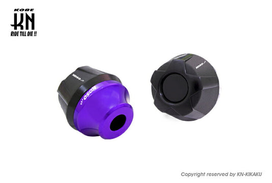 KOSO Universal Axle Slider - Blue