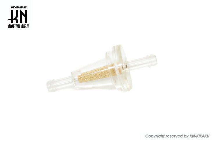 燃料フィルター 円錐タイプ 6～7mm