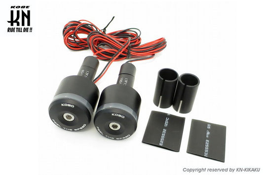 KOSOオーロラLEDバーエンド マットブラックビレットボディー オレンジライト 汎用